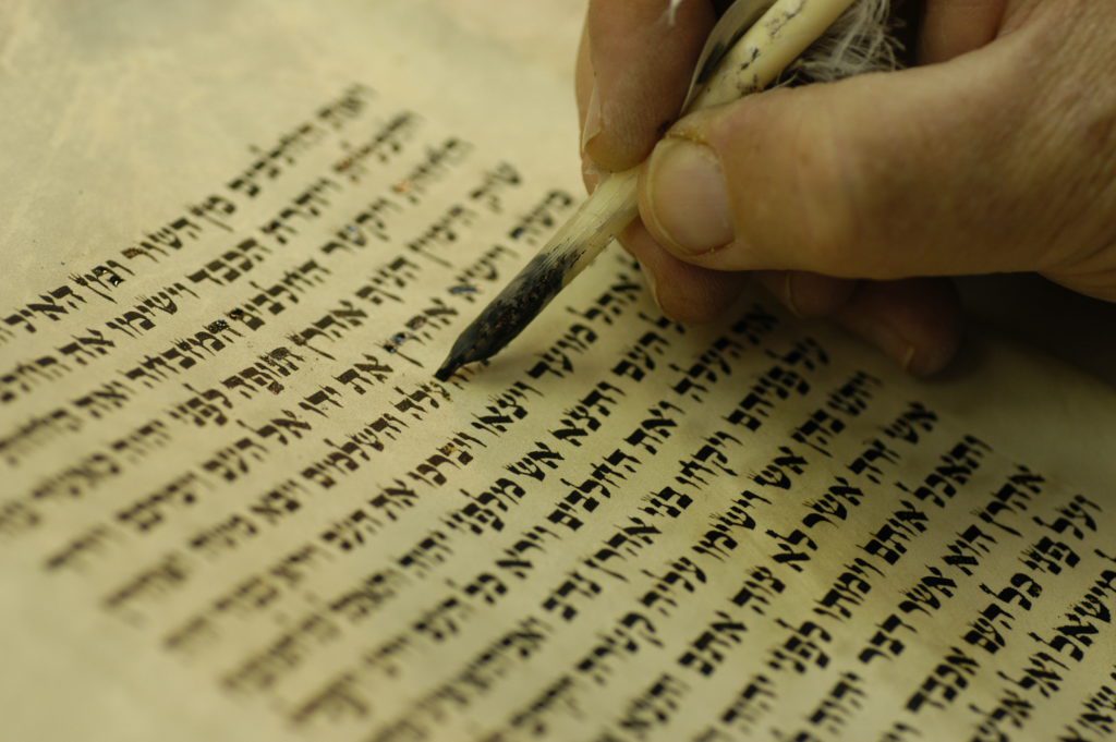Biblical Hebrew lessons course